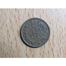 India 1918 1/12 Anna Coin