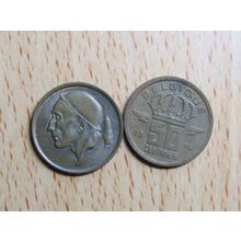 Belgium 1974 50 Centime Belgique (French Text) Coin