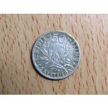 France Republic 1904 50 Centimes Coin
