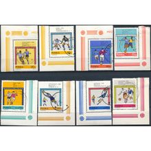 Football World Cup, England - Poland 1966 - FH - MiNr 1665/72