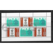 BULGARIA 1989 INDIA 89 STAMP EXHIBITION SHEETLET OF 3 X 62ct +LABELS USED SG3583