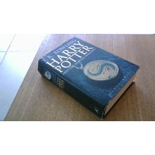 Harry Potter and the Deathly Hallows. J K Rowling (First Edition Hardback) 2007