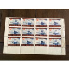 ICOLLECTZONE 1938 Syndney Australia Sheet VF NH (A000)