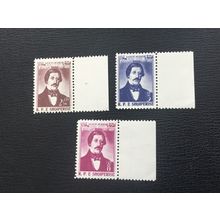 ICOLLECTZONE Albania 523-25 VF NH