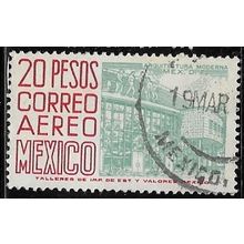 1964/1975 Michel 1162IIXx - fine used (o)
