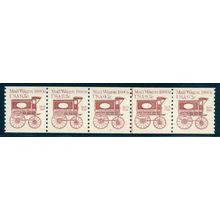 1903 9.3c Mail Wagon Fine MNH Dry Gum PNC 2/5 A02428