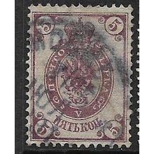 1889 Michel 44x - #2 fine used (o)