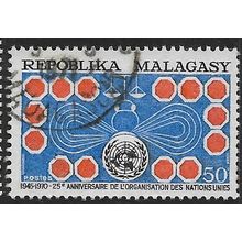1970 SG 181 - fine used (o)