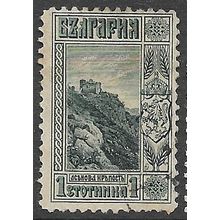 1911 Michel 78 - fine used (o)