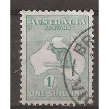 Australia 1915 SG28 1/- Blue-Green Die II (slight gum crease else) Fine Used . .