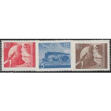 1949 Michel 578/580 - MLH (*)