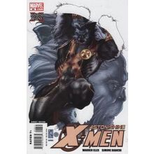 Astonishing X-Men (Vol 1) # 026 NM MODERN AGE COMICS