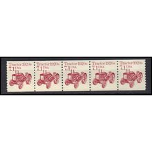 2127 7.1c Tractor Very Fine MNH Dry Gum PNC 1/5 X0662