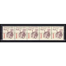 2256 8.4c Wheel Chair Very Fine MNH Dry Gum PNC 1/5 X3050
