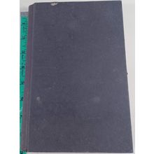 A Darker Place - Hardcover By Higgins, Jack good