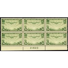 C21, Mint VF NH 20¢ BottomPlate Block of Six Stamps .. Stuart Katz