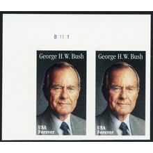 5393a, Mint XF NH Imperforate Pair Error George Bush - Stuart Katz