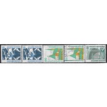 1988 5 different stamps - fine used (o) - from booklet