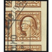 346, Used Superb 4¢ - PSE Graded 100 - Stuart Katz