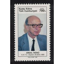 Turkish Cyprus Visit of Professor Erdal Inonu Turkish politician 1989 MNH