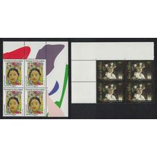 Fr. Polynesia Polynesian Women Painting 2v Corner Blocks of 4 2007 MNH
