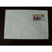 1969 GB Christmas 1s6d stamp Bromley Gardens Bromley Kent handstamp cancel SG814
