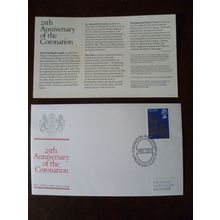 1978 GB 25th Anniversary Coronation special June cancel cover Royalty stamp