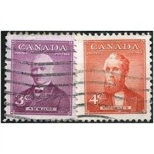1952 SG 444/445 - #2 fine used (o)