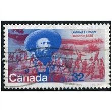 1985 SG 1146 - #3 fine used (o)