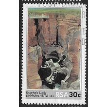 1986 SG 611 - fine used (o)