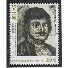 GRC 2007 €1.00 ' ANNIVERSARIES- RIGAS VELESTINLIS' FINE USED (EBID65-292)