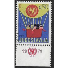 1971 Michel 1437 - fine used (o)