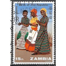 1973 SG 206 - fine used (o)