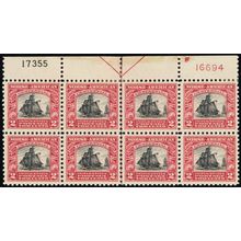 620, Mint VF HR on Two Stamps - 2¢ Plate Block of Eight * Stuart Katz