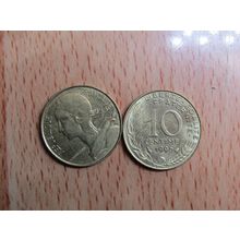 France Republic 1996 10 Centimes Coin