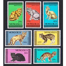 Mongolia Cats 7v 1987 MNH SG#1872-1878