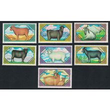 Mongolia Goats 7v 1988 MNH SG#1984-1990