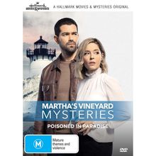 Martha's Vineyard Mystery: Poisoned in Paradise DVD | Jesse Metcalfe