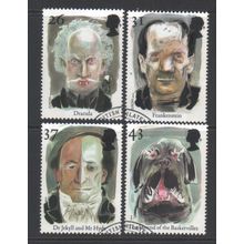 LOT#459 – GB QEII 1997 EUROPA ISSUE “TALES AND LEGENDS” STAMP SET FDI, FINE USED