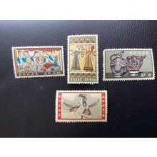 ICOLLECTZONE Greece 712-715 VF NH