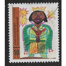 GER 1971 10pf+5 'CHILDRENS DRAWINGS' FINE USED (EBID60-488)