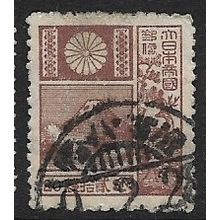 1929 Michel 190 - fine used (o)