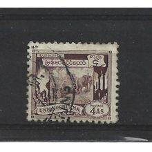 Burma.SG108 4a Elephant hauling log (Brown).Fine Used.Jul25q