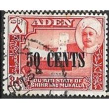 QU'AITI STATE 1951 SG 24 - fine used (o)
