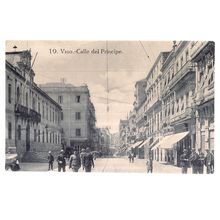 CALLE DEL PRINCIPE, VIGO, SPAIN unused vintage postcard #