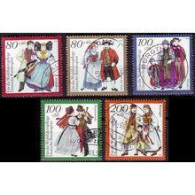 GERMANY BUND [1994] MiNr 1757-61 ( O/used ) Trachten