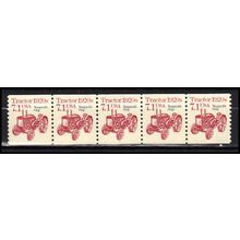 2127a 7.1c Tractor Very Fine MNH Dry Gum PNC 1/5 X0816