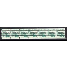 2123a 3.4c School Bus Fine MNH Dry Gum PNC 2/7 Gap 3R L02610