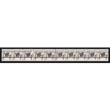 2124a 4.9c Buckboard Very Fine MNH Dry Gum PNC 3/10 Gap 2L L03023