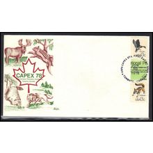 FDC Bazaar 1757b 13c Mallard 1757f 13c Chipmunk (Cachet-U/A) Box0647